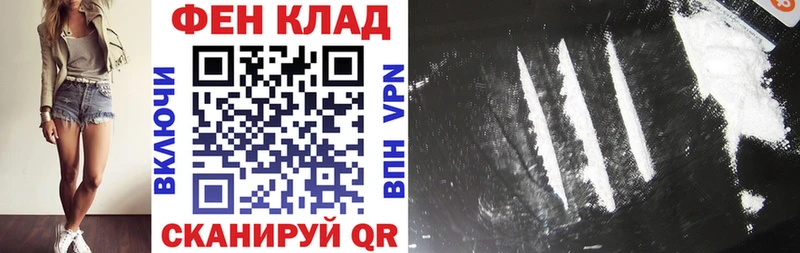 Амфетамин VHQ  kraken зеркало  Кизел 