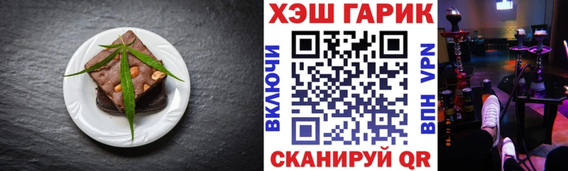 darknet формула  Кизел  Еда ТГК конопля  сколько стоит 