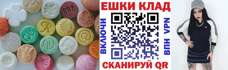Ecstasy Philipp Plein Кизел