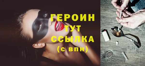 тгк Нея