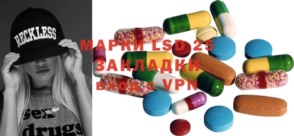 мет Наволоки