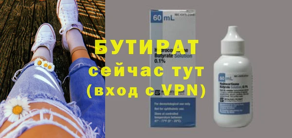 тгк Нея