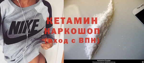 mix Навашино