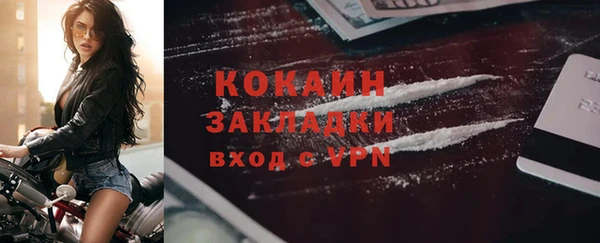 кокс Надым