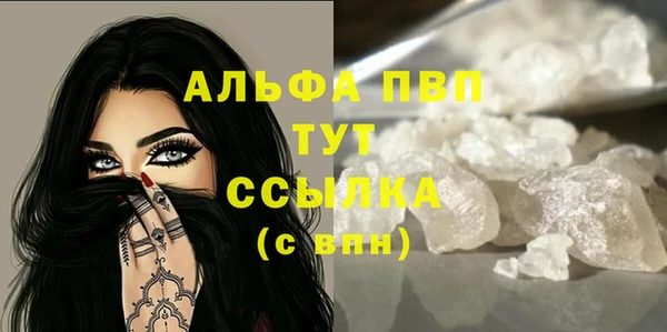 кокаин колумбия Магас