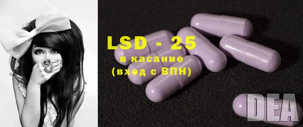 кокс Надым