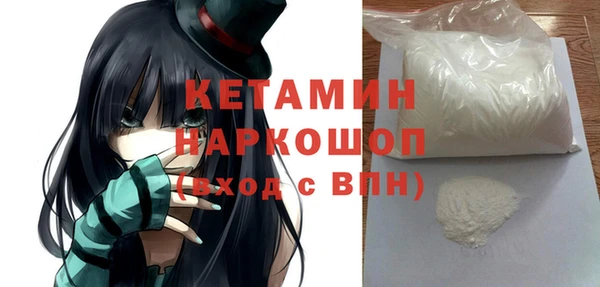 мет Наволоки