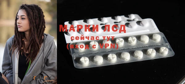 мет Наволоки