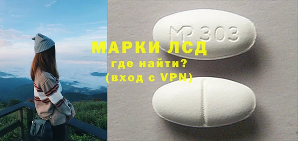 тгк Нея