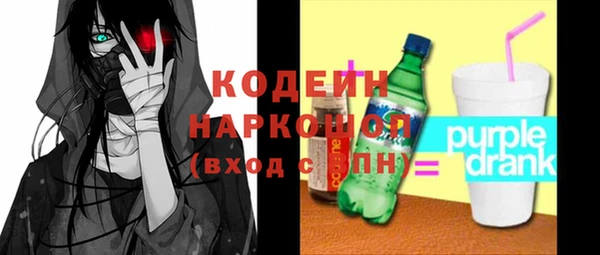 mix Навашино