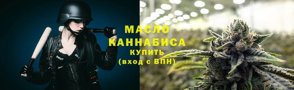 mix Навашино