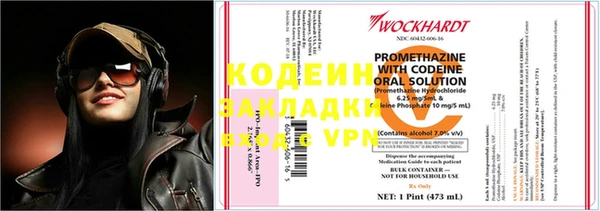 стафф Анжеро-Судженск