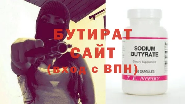 mix Навашино