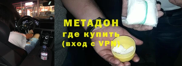 МДПВ Бронницы