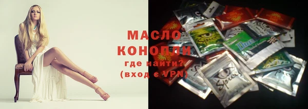 мет Наволоки