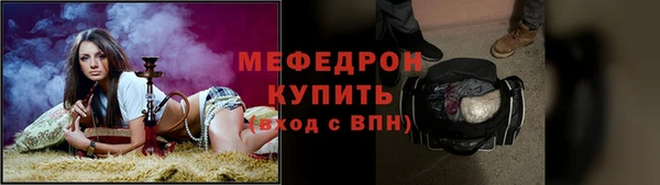 тгк Нея