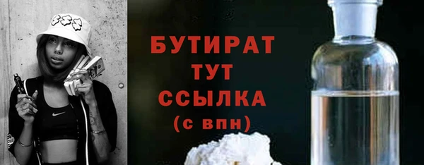 тгк Нея