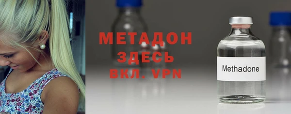 марки lsd Нефтегорск
