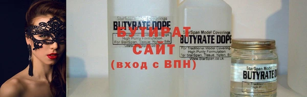кокс Надым