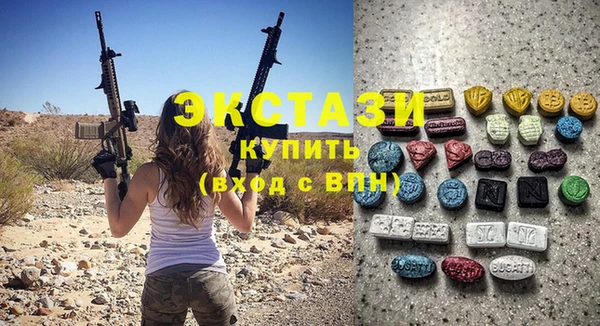 кокс Надым