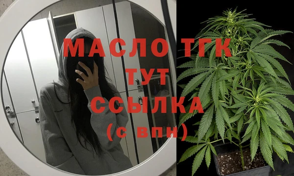 мет Наволоки