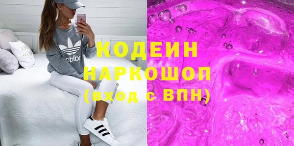 кокс Надым