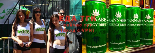 марки lsd Нефтегорск