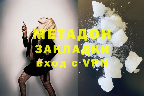 тгк Нея