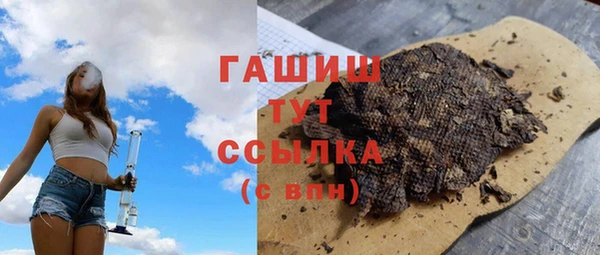 кокс Надым