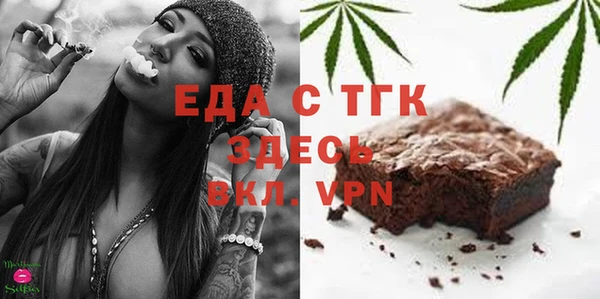 экстази Михайловка