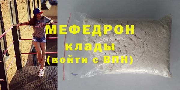 ALPHA PVP Майский