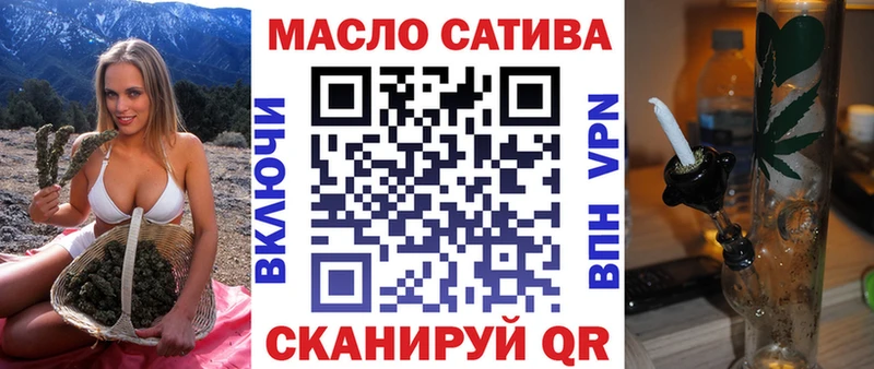 Дистиллят ТГК THC oil Кизел