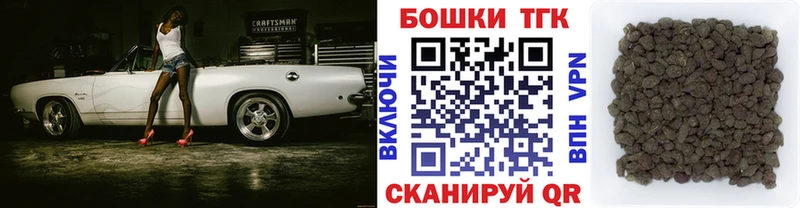 Каннабис планчик  Кизел 
